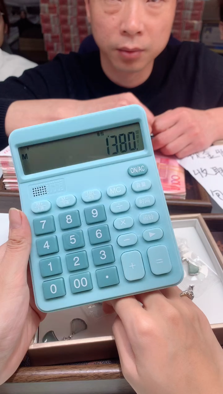 【闪购商品】翡翠颈饰合金天然A货翡翠-多样性发货