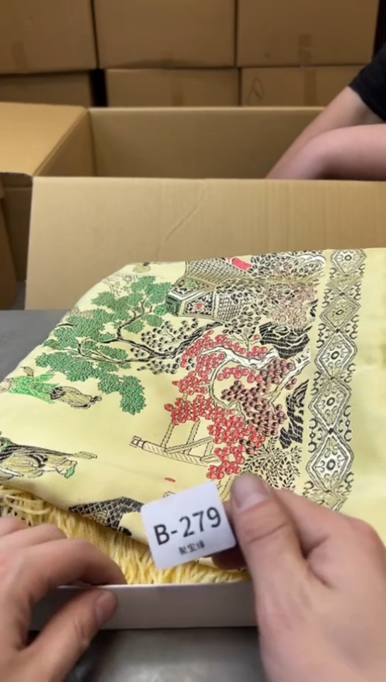 瓷片279聚宝缘二号店