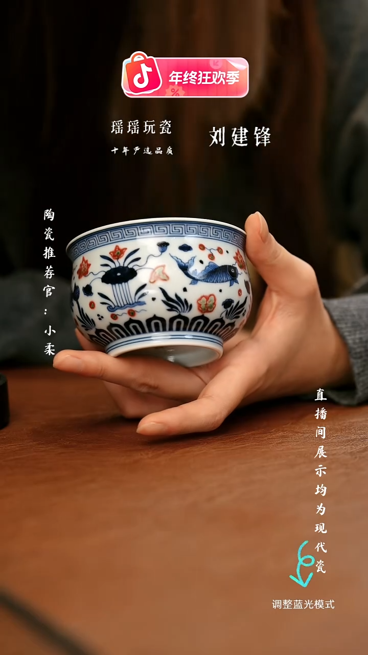 瓷瓷瓷瓷瓷瓷瓷瓷瓷瓷