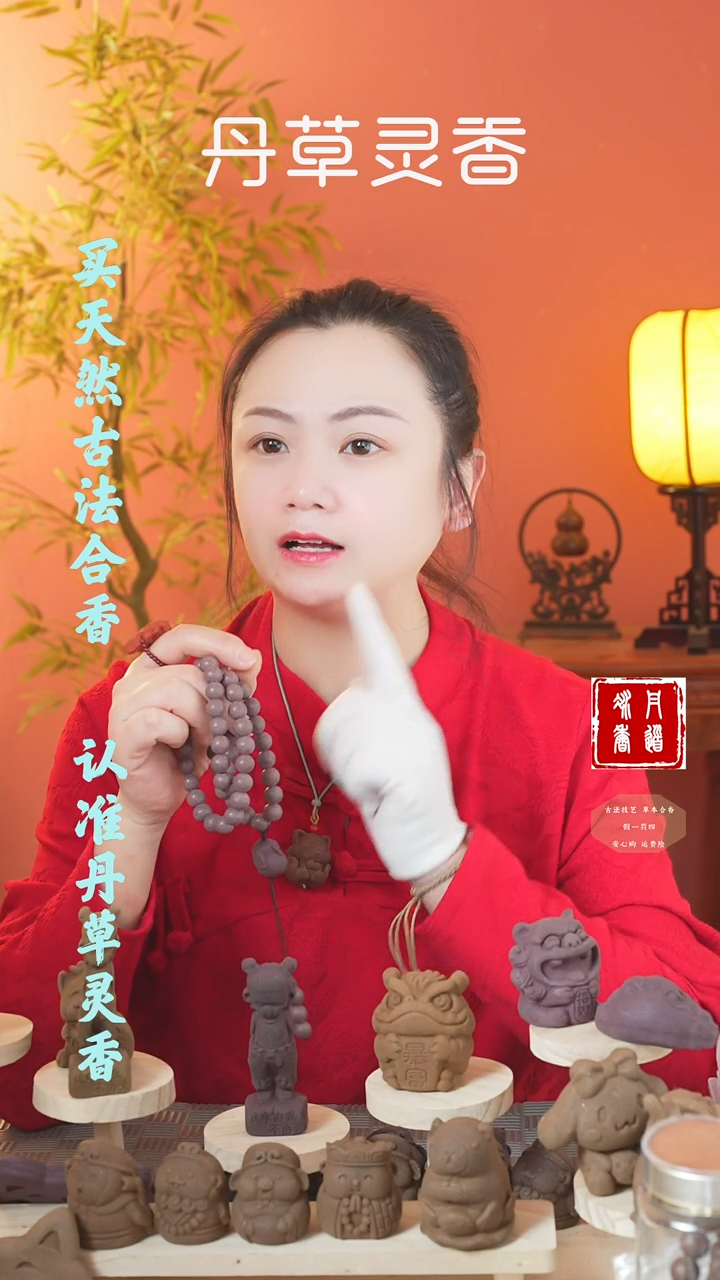 【闪购商品】（紫玫瑰1.2圆珠54子手持老款）