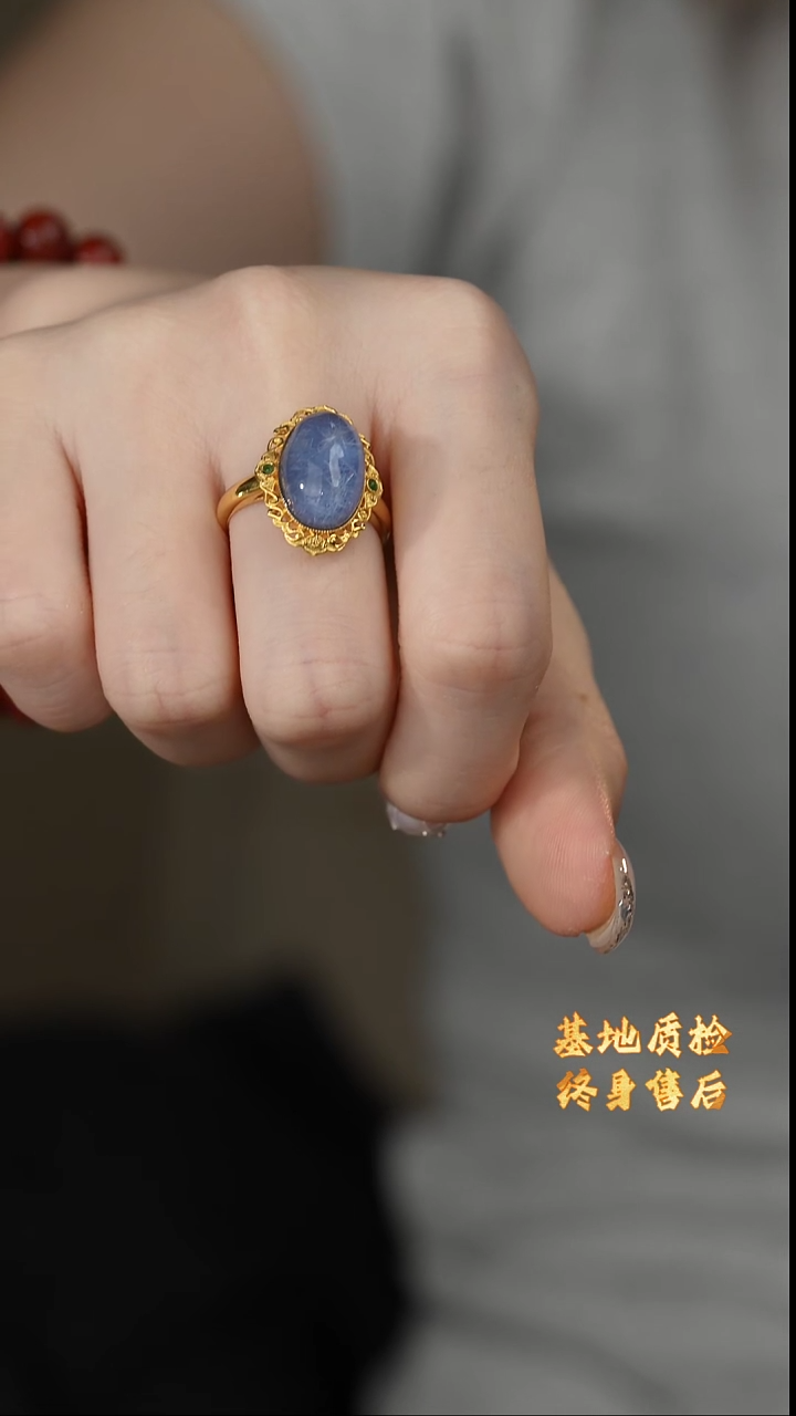 【闪购商品】水晶戒指18K金镶嵌E20（多样性发一件）