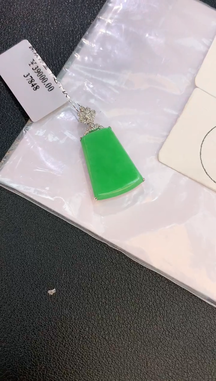 翡翠18K金镶嵌颈饰赠礼盒证书 麦麦