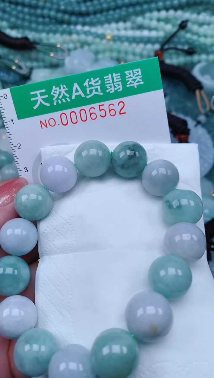 【闪购商品】翡翠颈饰未镶嵌.0006562