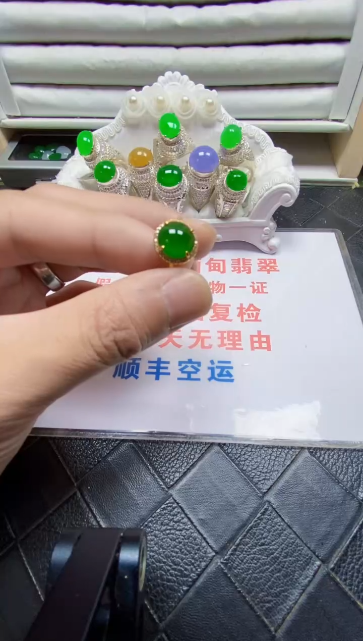 【闪购商品】翡翠戒指银S925镶嵌/4583