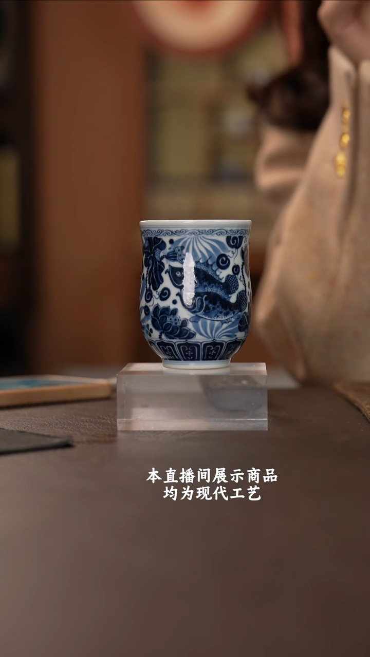 杯快雪时晴精美茶器
