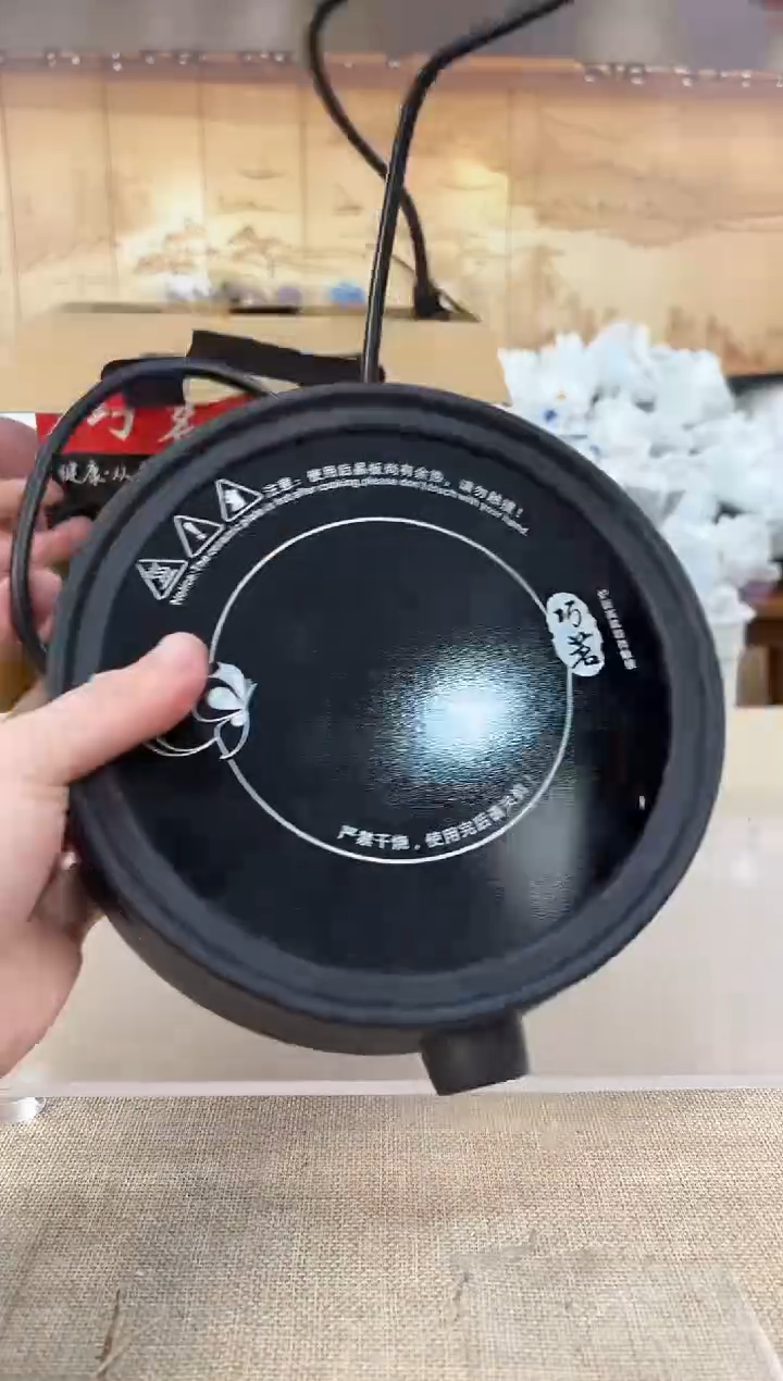 【闪购商品】巧茗电陶炉链接已开 拼拼手速！！！