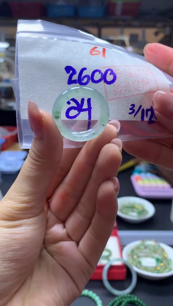 未镶嵌定制翡翠戒圈#2600元-毛货需精细抛光