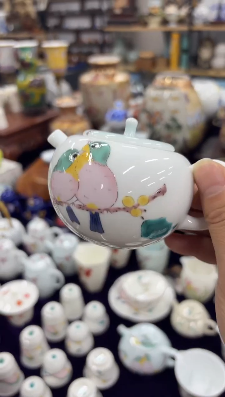 【闪购商品】000000000000000