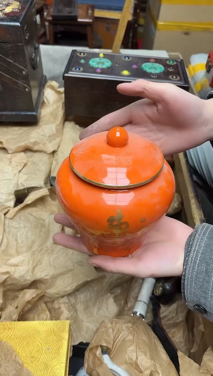 瓷片八号甄选八号甄选