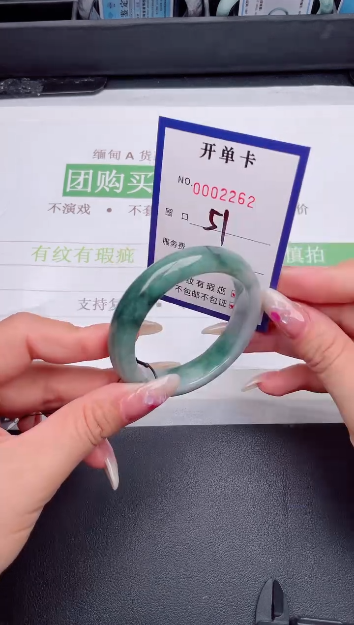 未镶嵌手镯翡翠翡翠手镯未镶嵌