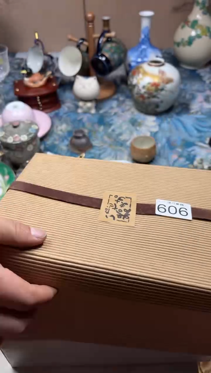 手工艺品琉璃?***?606