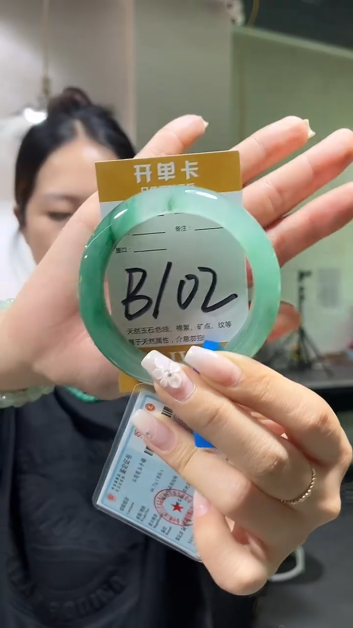 未镶嵌手镯石英质玉非洲翠57