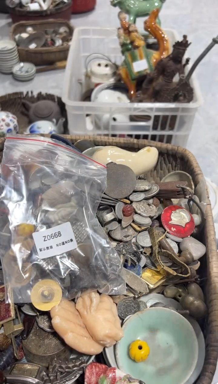 田*福秒拍秒付闪购链接