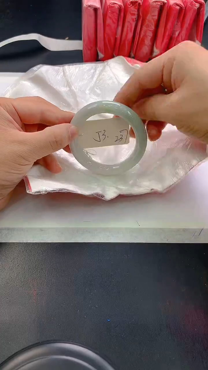 未镶嵌手镯翡翠237