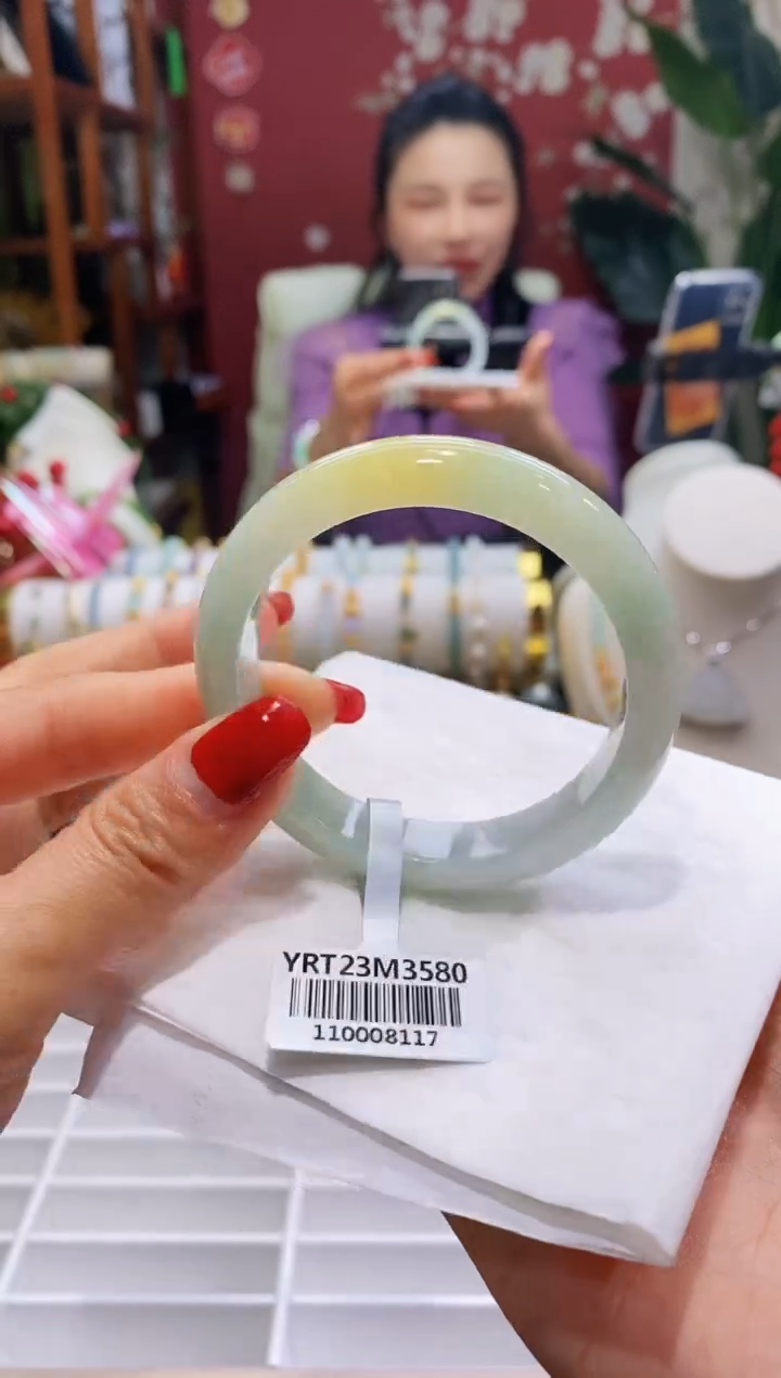 【闪购商品】翡翠手镯未镶嵌122黄加绿5455/12.0*8.0