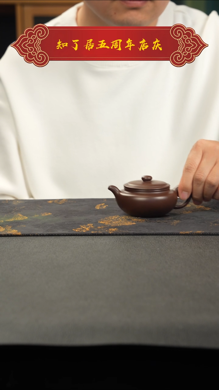 茶壶紫砂K*11111111