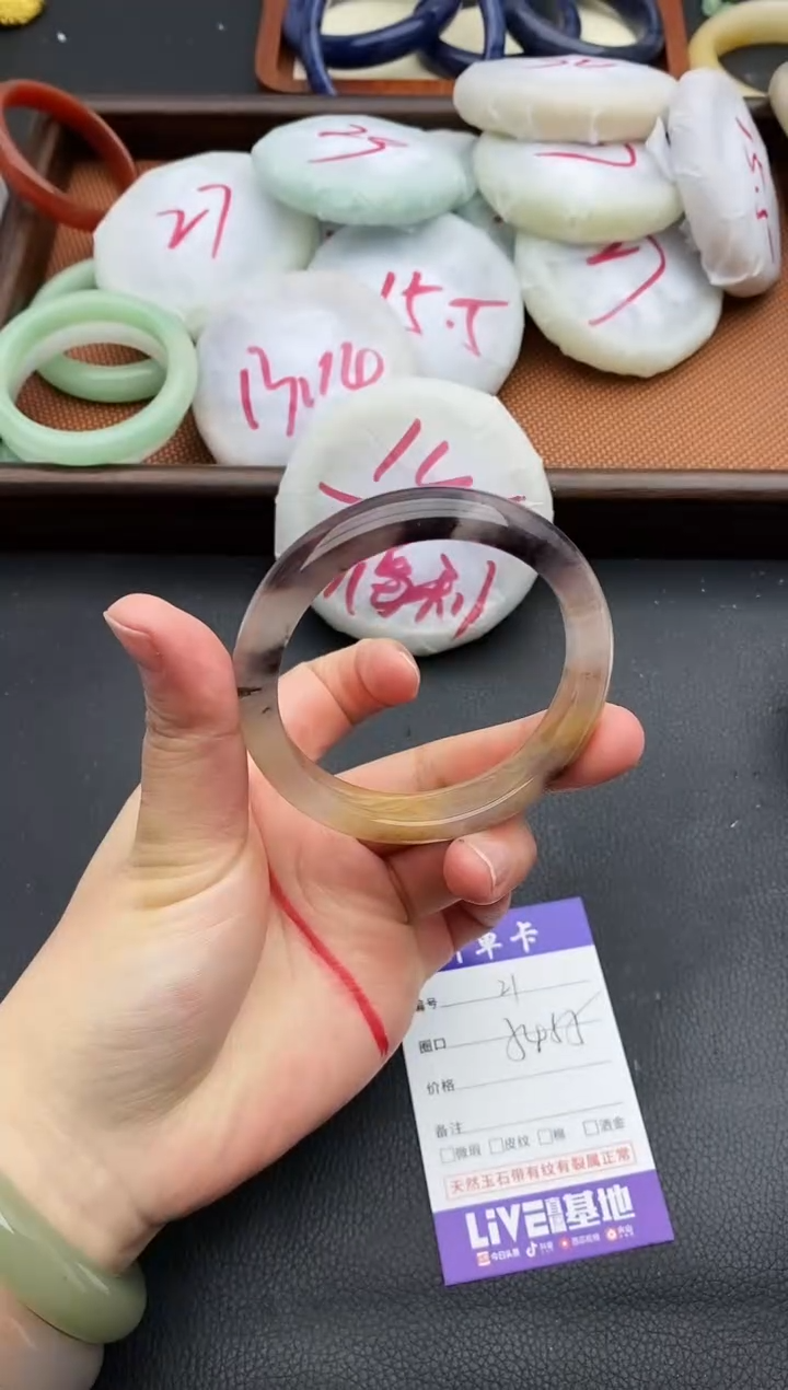 未镶嵌手镯石英质玉21+54/55