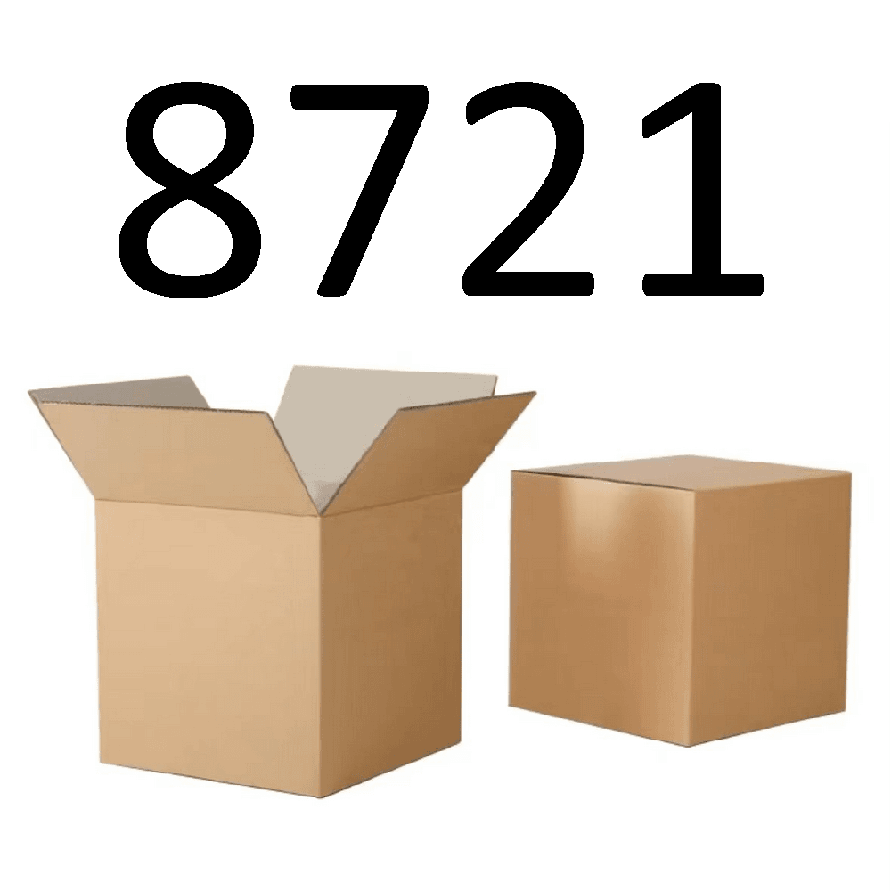99新  【按照主播讲解下单】8721 编号纸箱 3C数码家用百货桌面