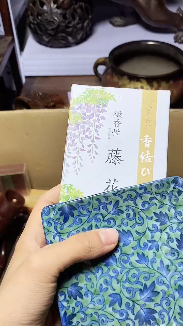 【闪购商品】1瓷器瓷器瓷器瓷器