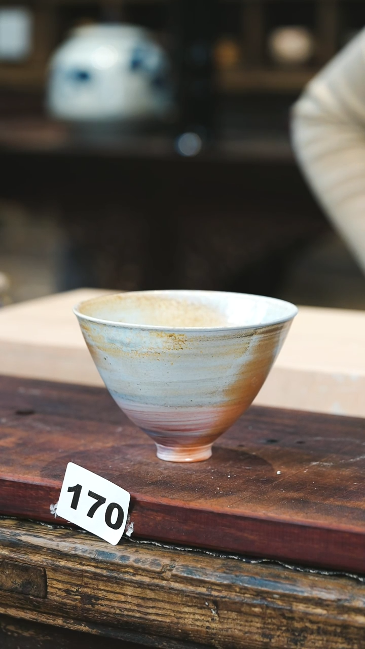 【闪购商品】瓷片见山北野见山北野