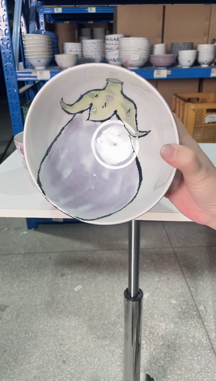 陶瓷【1支】15.8CM粉紫茄碗