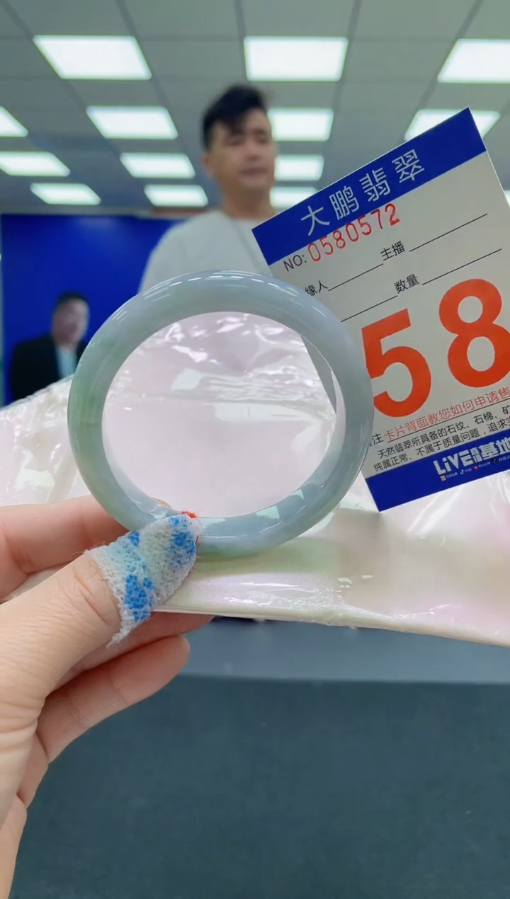 未镶嵌手镯翡翠AAAAAAAAAA1