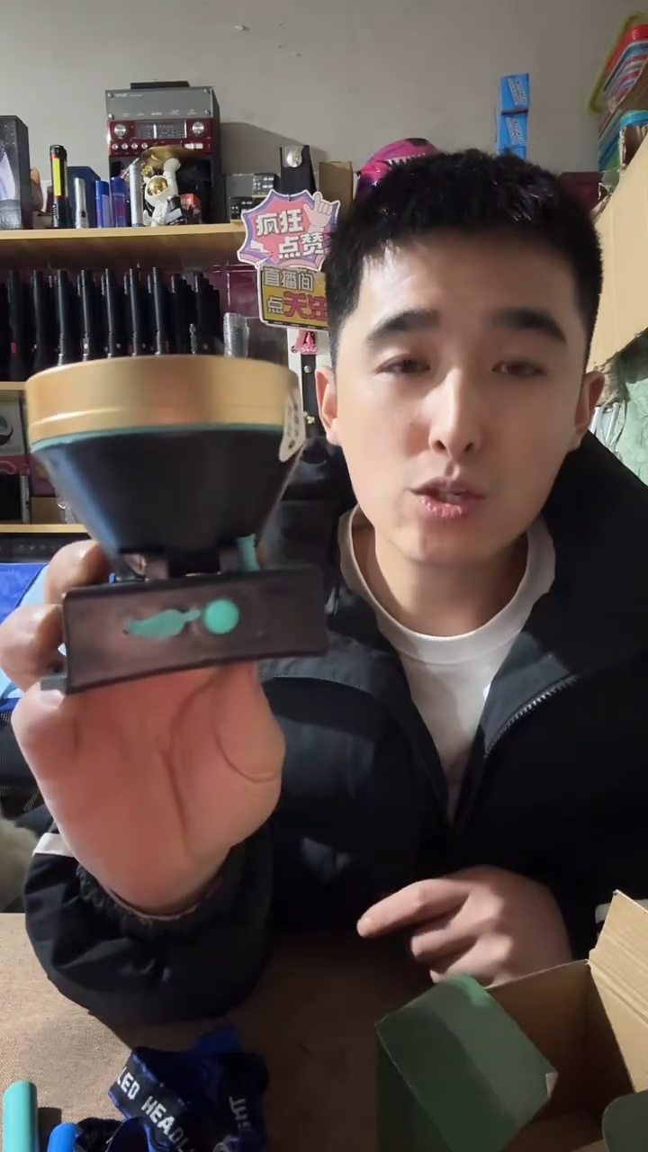 黄光大光杯头灯...