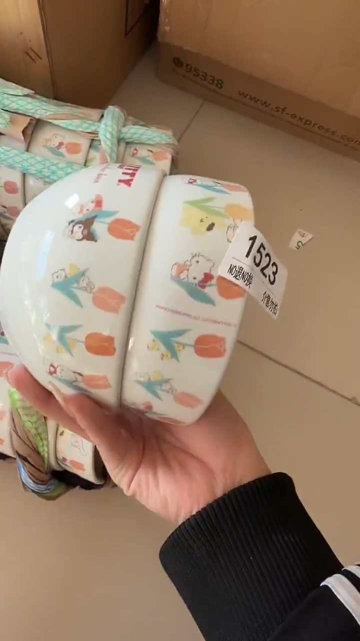 陶瓷手柄款微瑕四单包邮1525