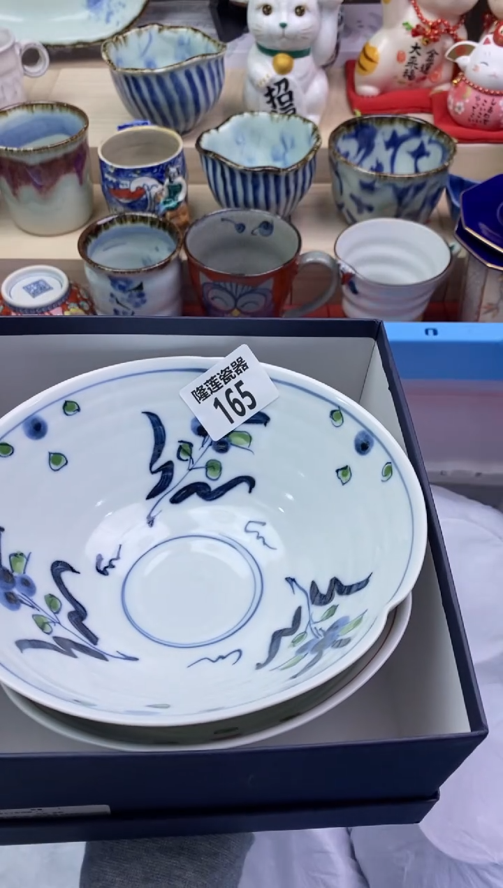 瓷片隆莲瓷器欢迎大家