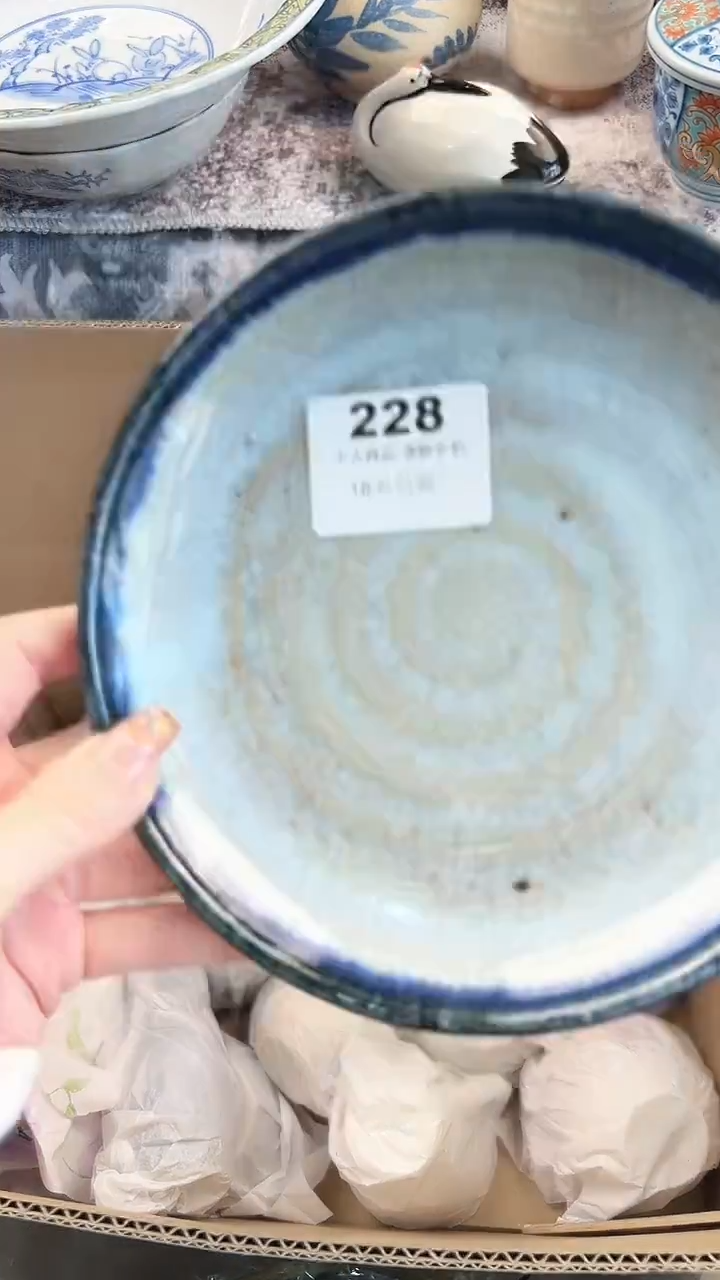 瓷片温***?范德萨228