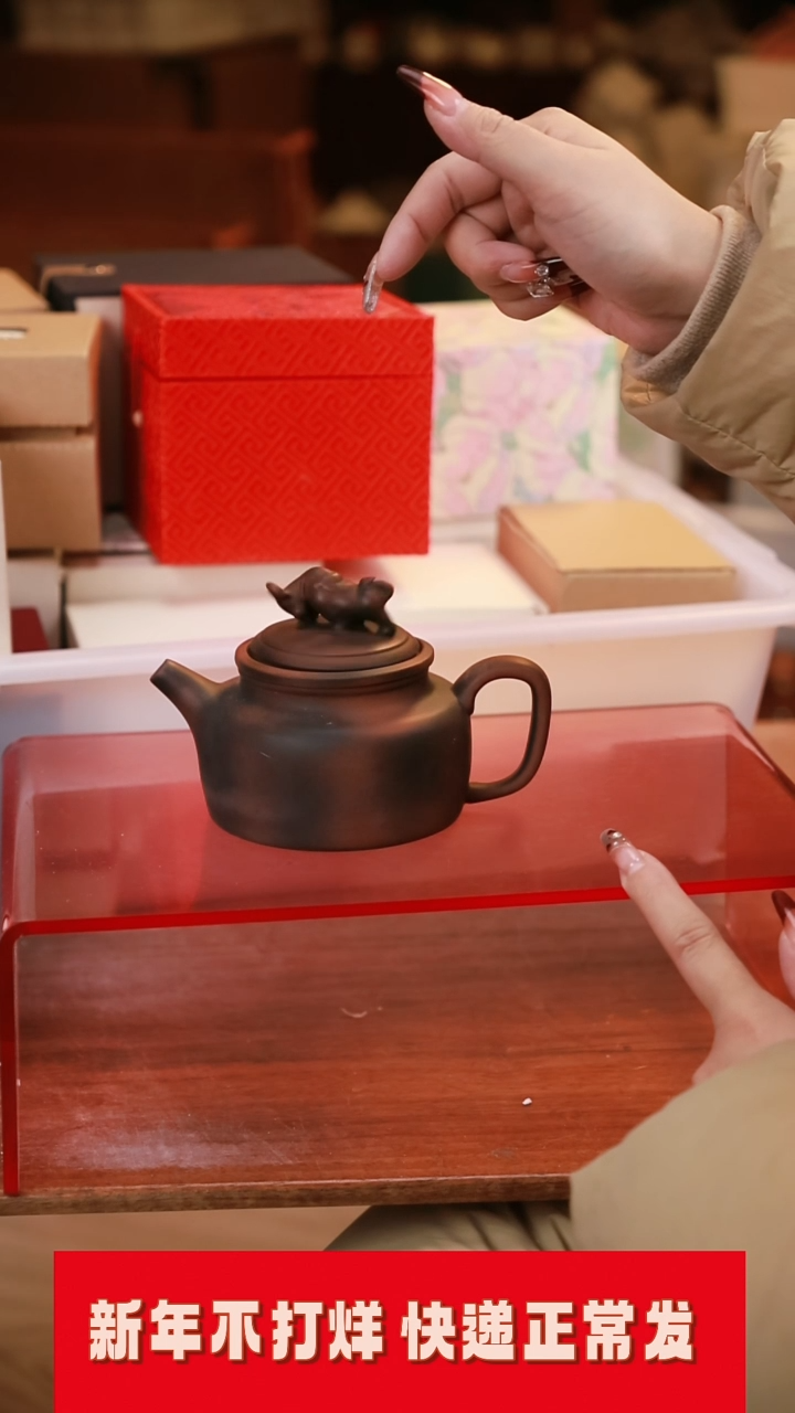 【闪购商品】其他茶具茶具（无礼盒@@TT020