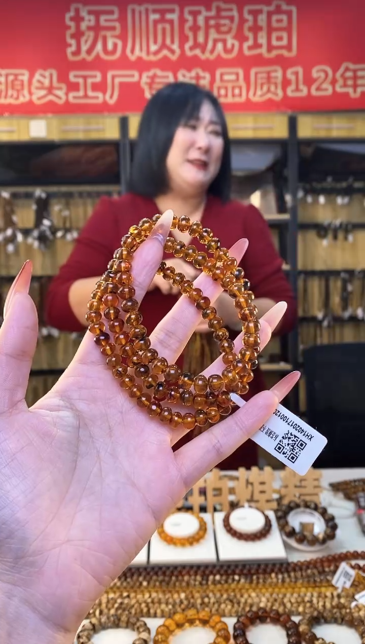 【闪购商品】琥珀裸石未镶嵌抚顺琥珀7多样性发货