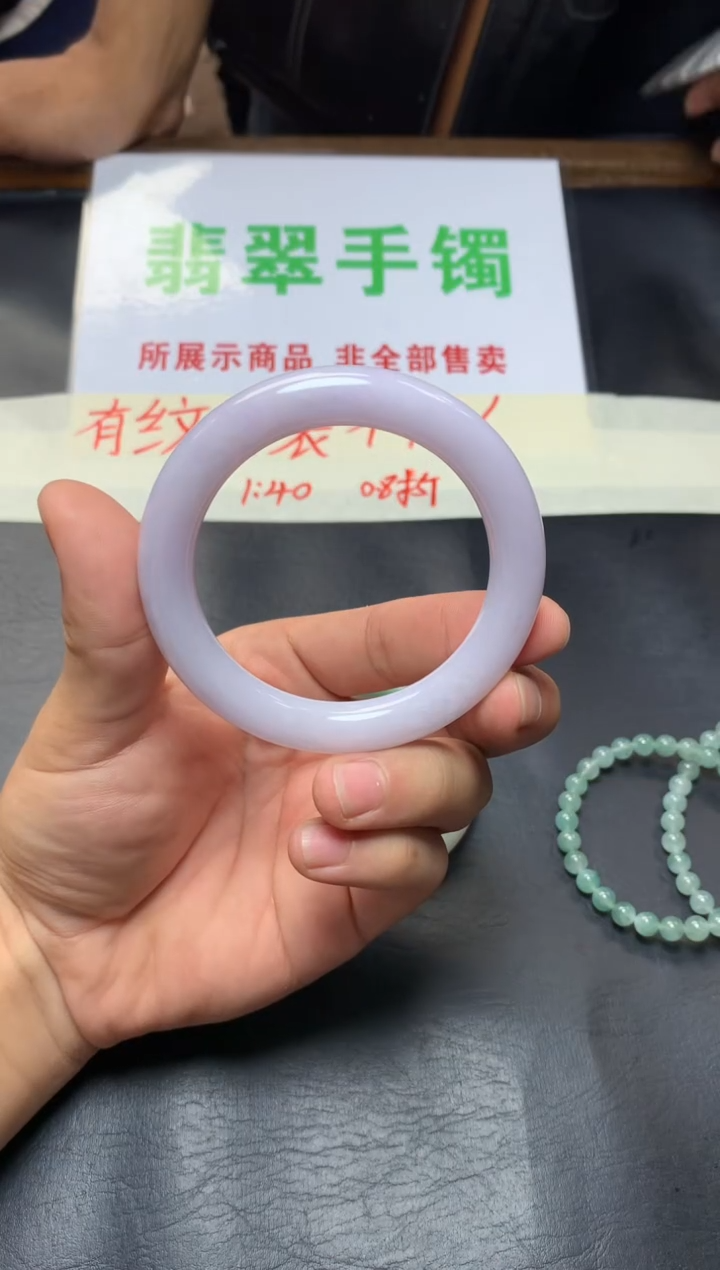定制翡翠未镶嵌天然翡翠A货 无鉴赏期