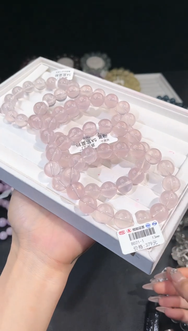 【闪购商品】水晶手链未镶嵌多样性发一紫莫粉13mm