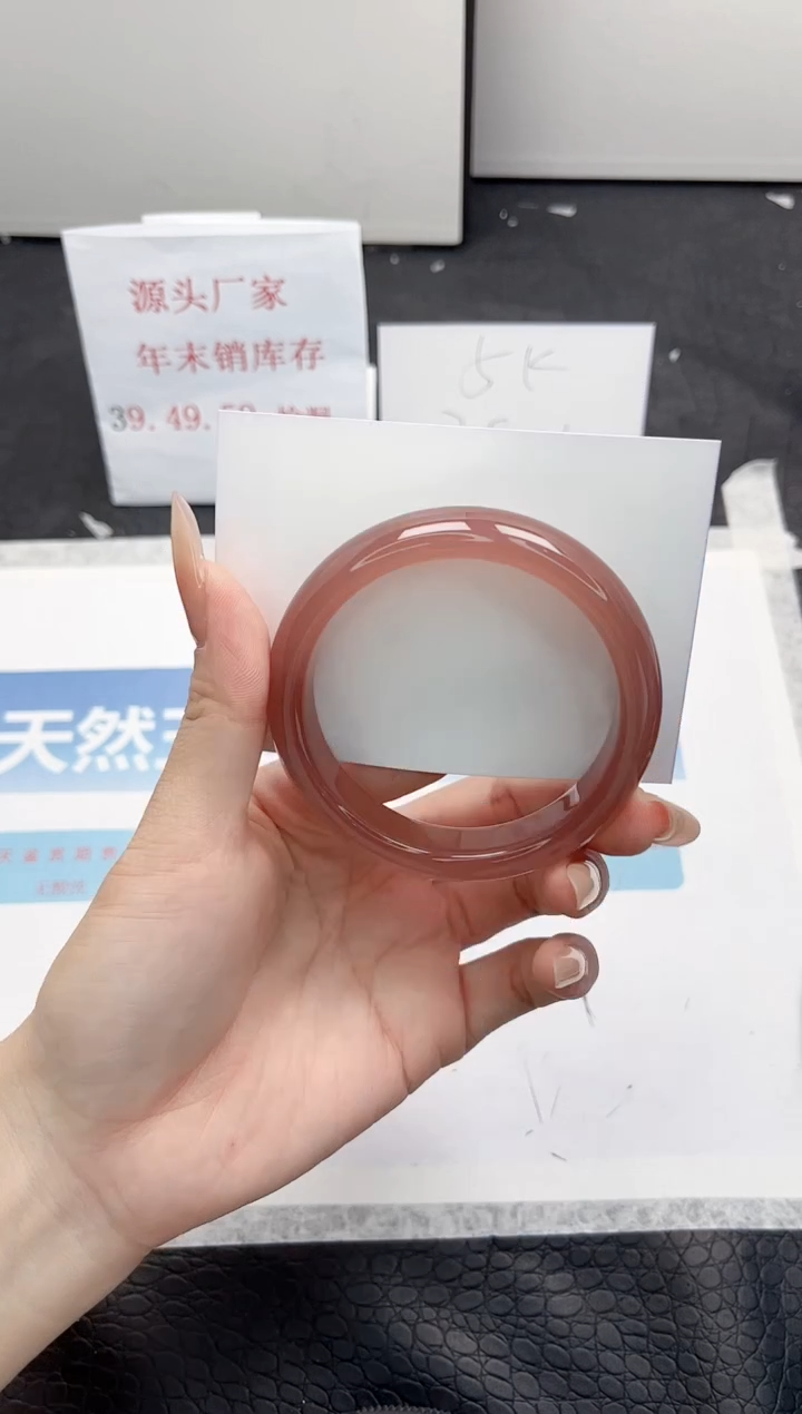 【闪购商品】石英质玉手镯未镶嵌95-56.6