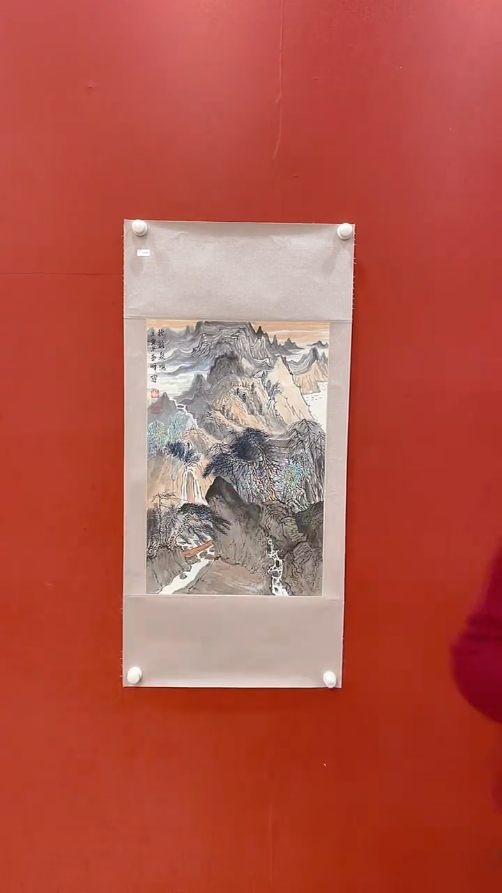 【闪购商品】书法邢亚峰 国画2 证书锦筒