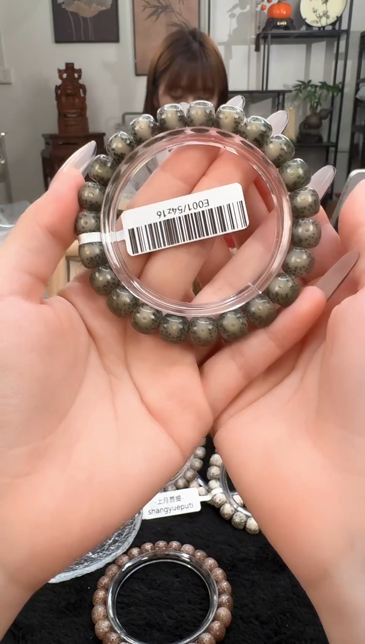 星月菩提手串R34单圈手串10X9 E001