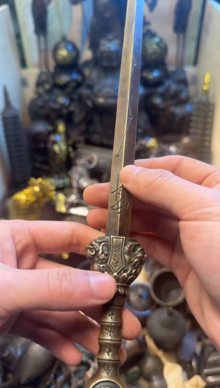 精品专属链接---【天师剑】