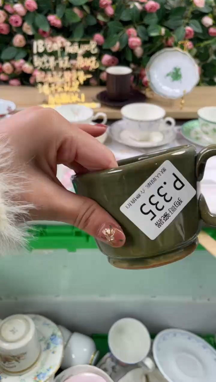 瓷片仙*335狗哥瓷器直播间111
