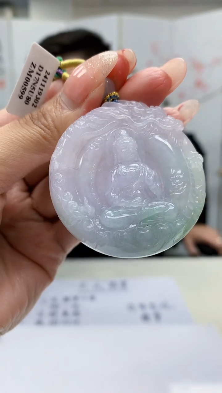 【闪购商品】定制翡翠未镶嵌5152MM-毛货挂件166