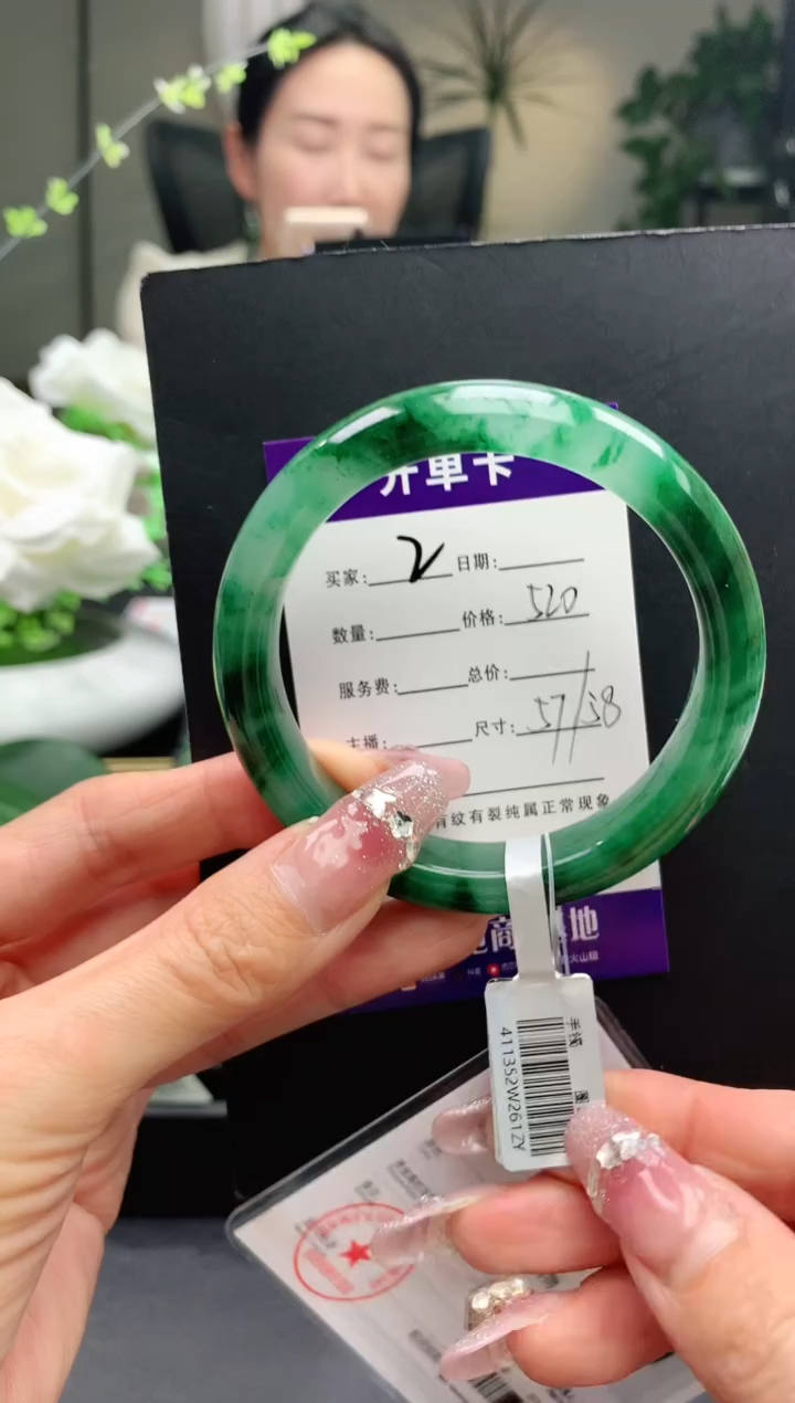 【闪购商品】石英质玉未镶嵌手镯2序号圈口57+