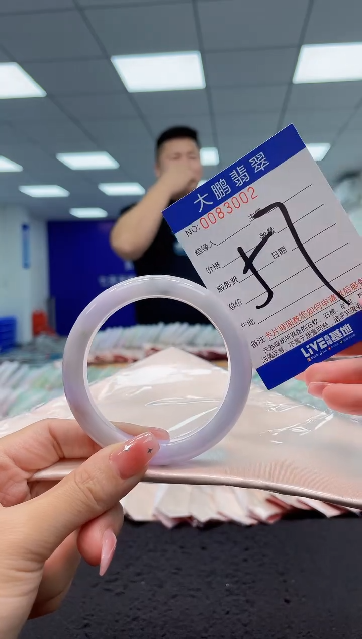 【闪购商品】翡翠手镯未镶嵌AAAAAAAAAA