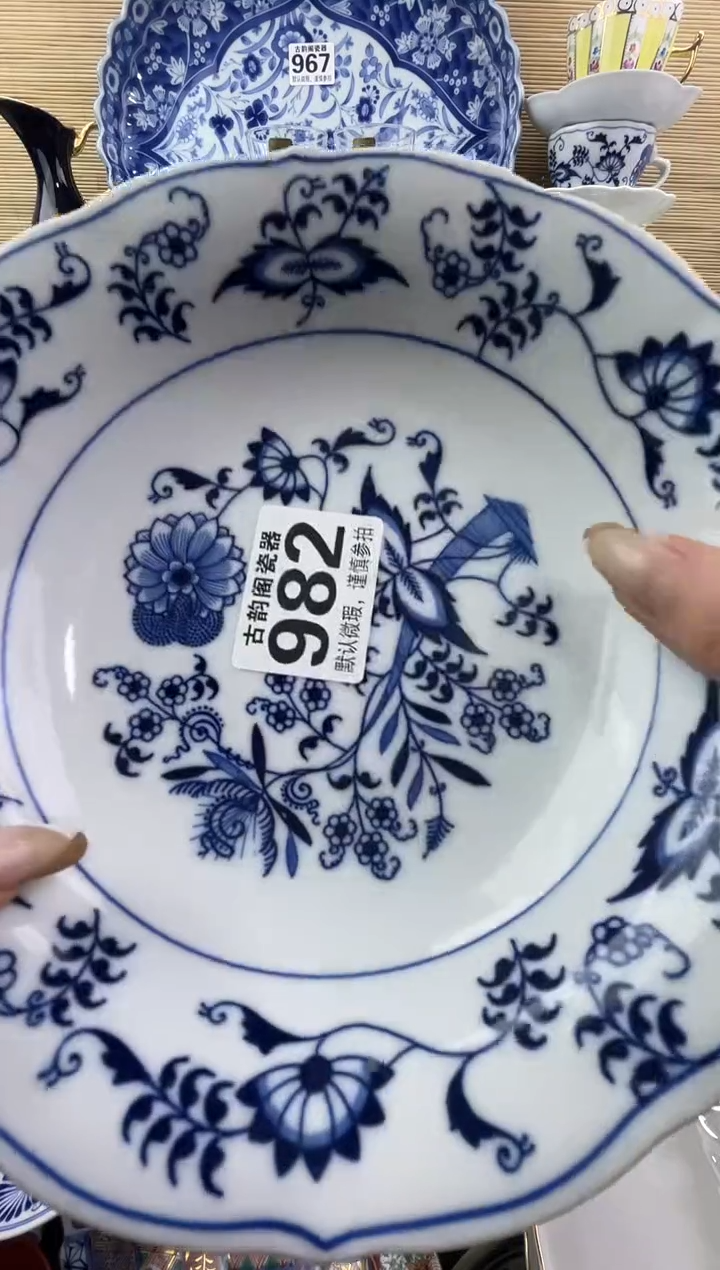 靓*?摆件瓷器瓷器瓷器 