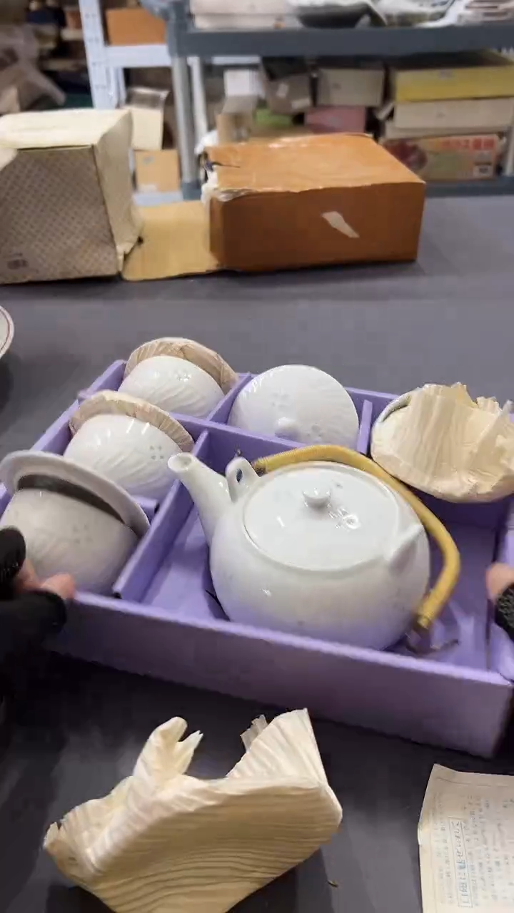 瓷片满38包邮，编号：3321