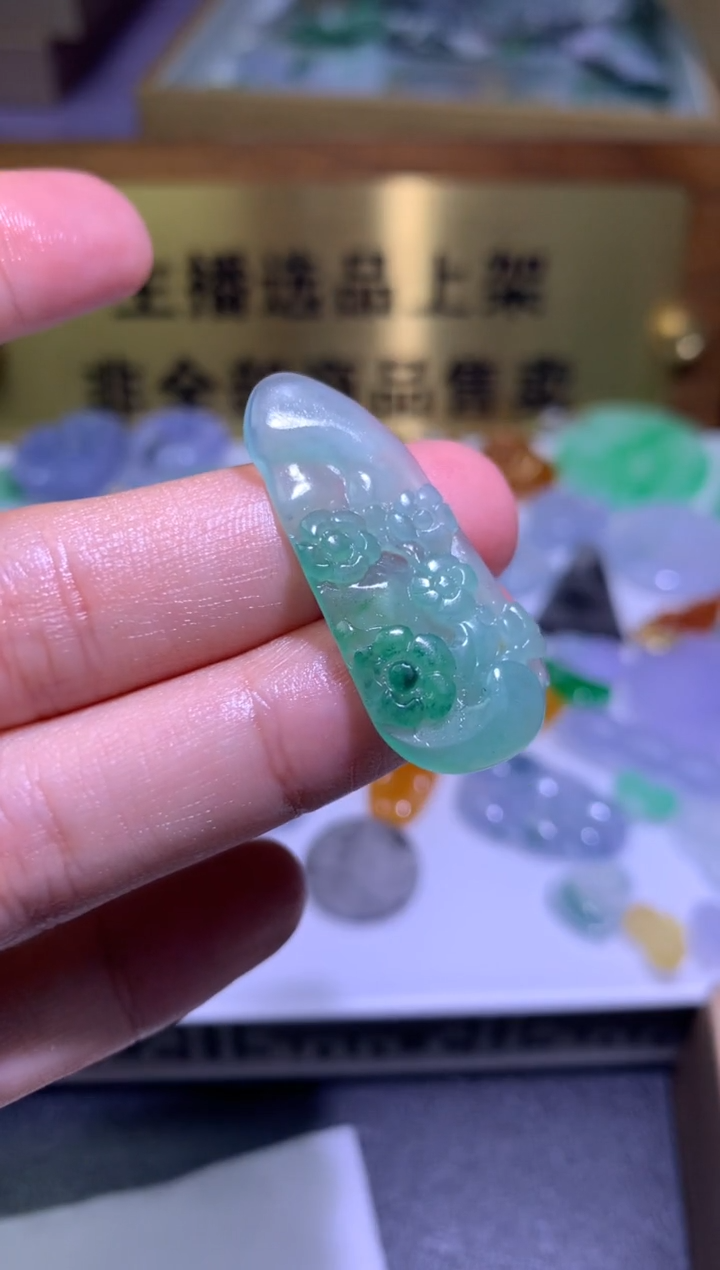 【闪购商品】定制翡翠未镶嵌毛货