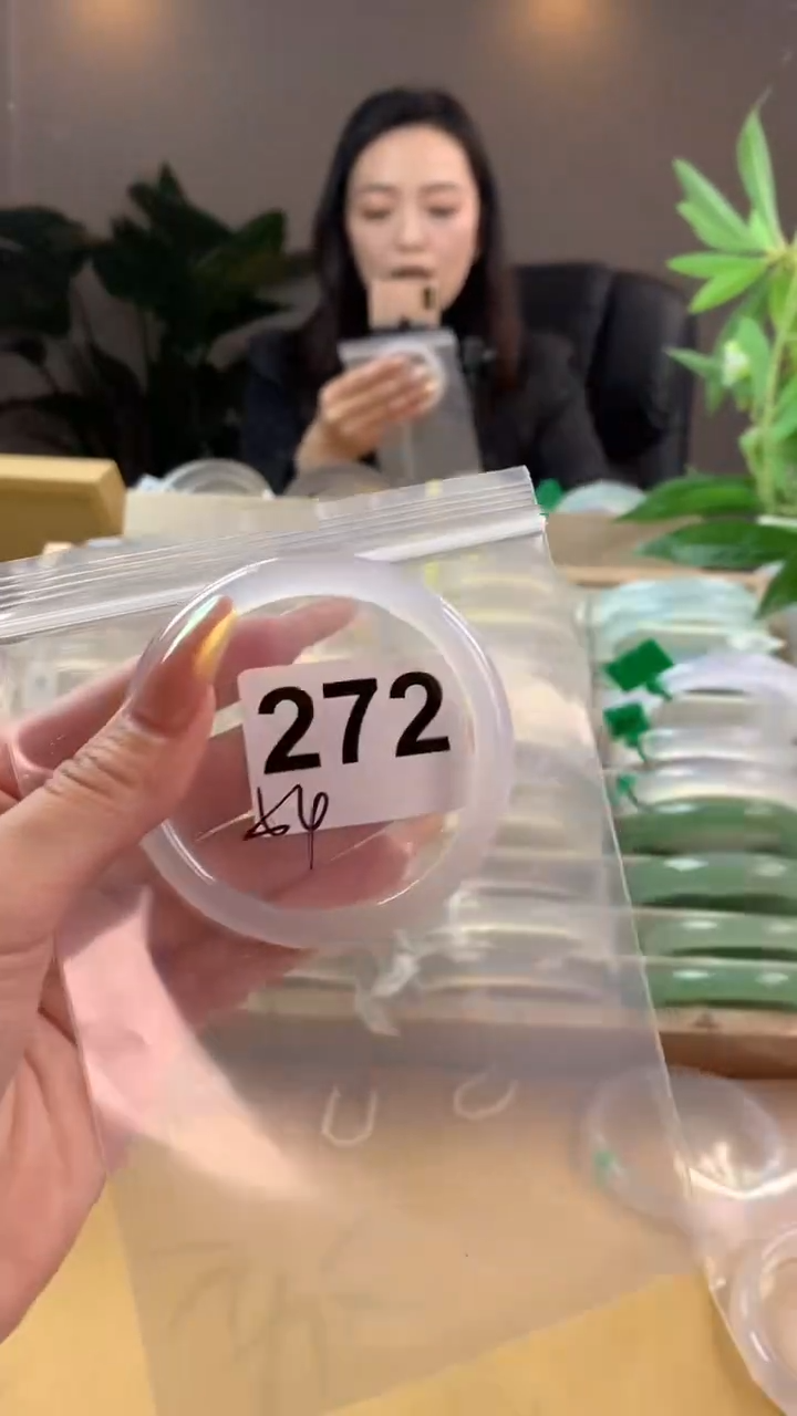 【闪购商品】玛瑙/玉髓手镯未镶嵌272
