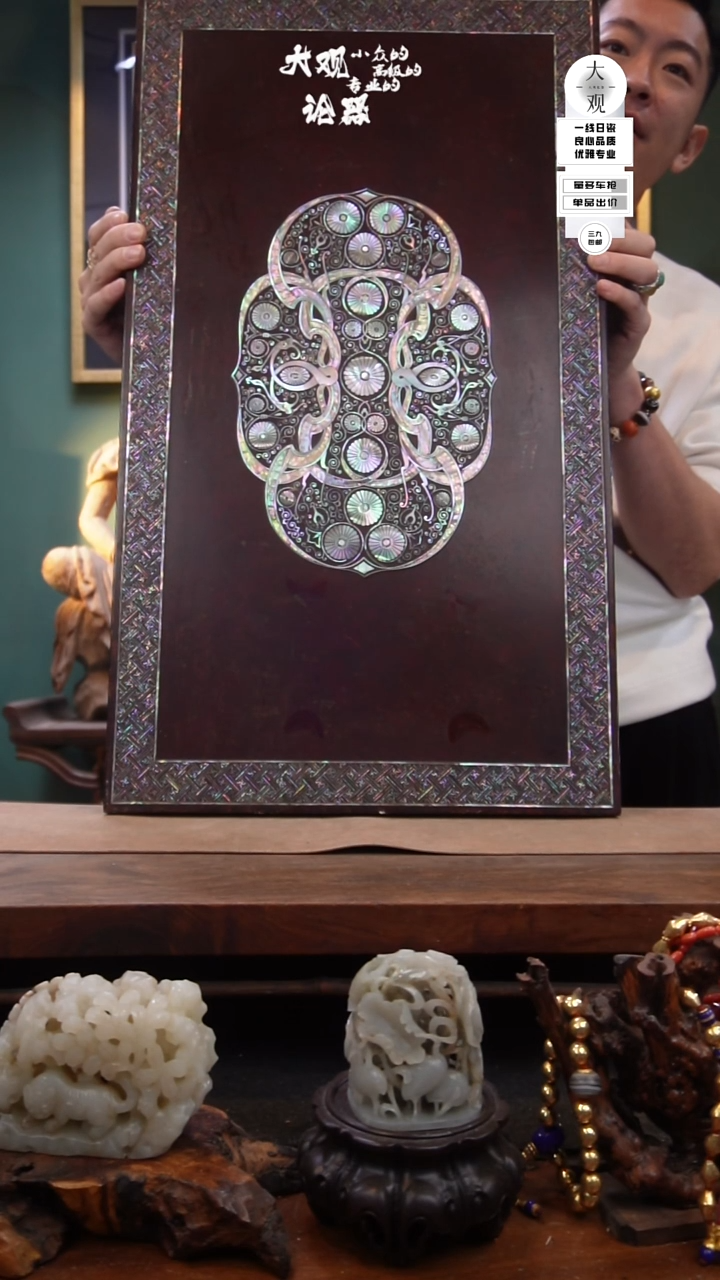 木安*居陶瓷茶周边中古品