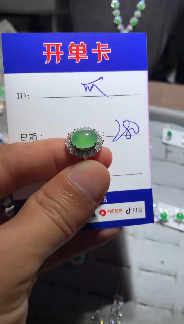 【闪购商品】翡翠戒指银S925镶嵌向 快乐瓜