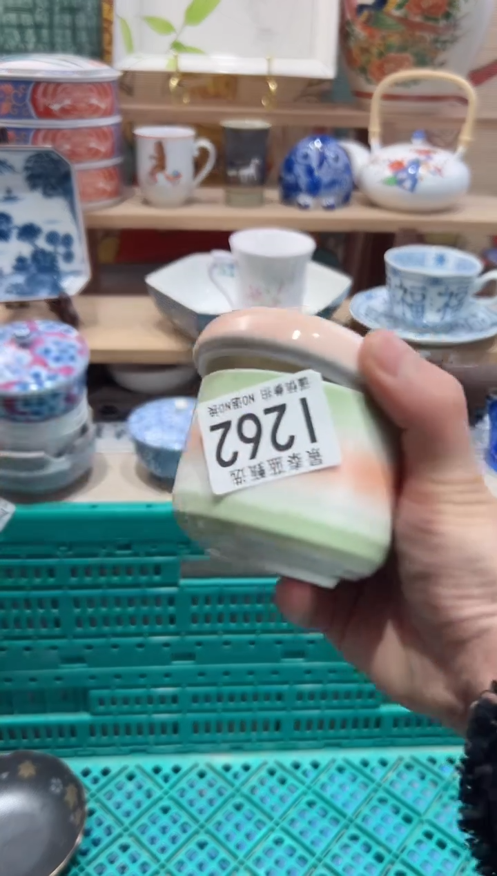 【闪购商品】瓷片当天凑满25米包邮I262