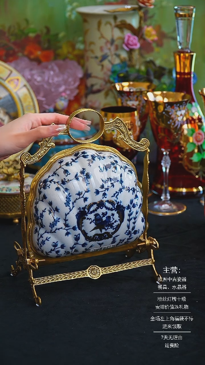 【闪购商品】摆件米多家中古美物 如图所示   1042